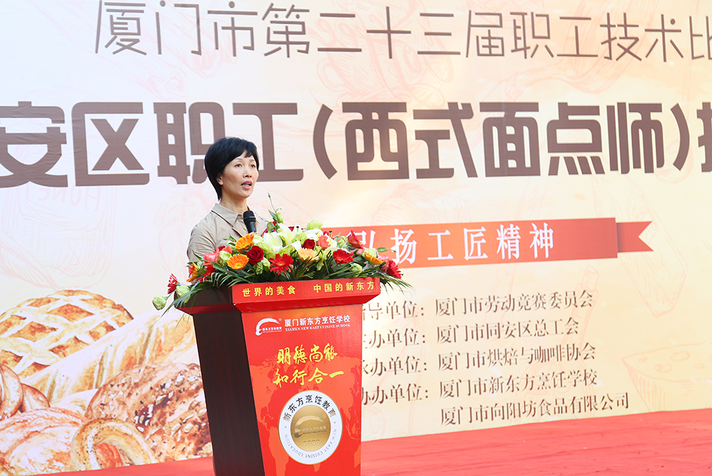 �����еڶ�ʮ����決��������