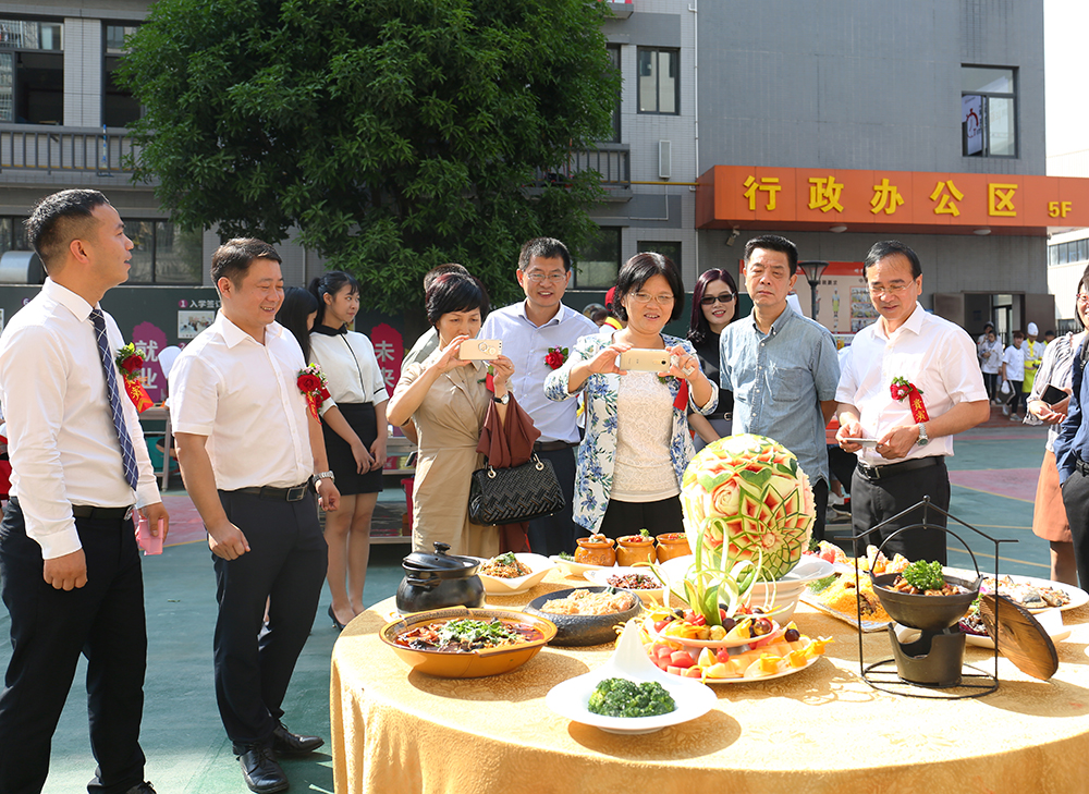 �����еڶ�ʮ����決��������