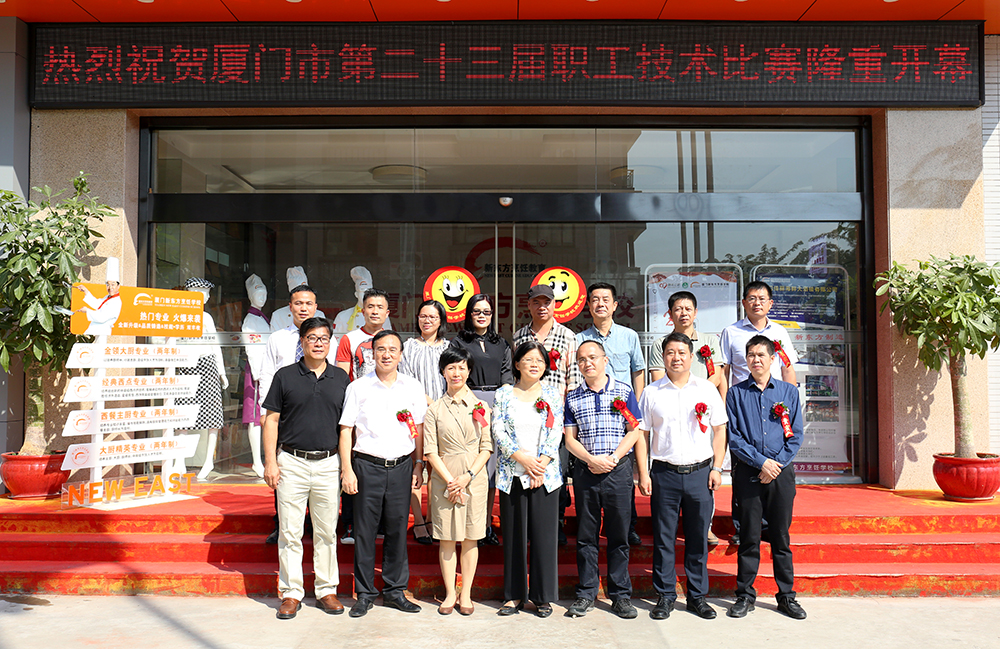 �����еڶ�ʮ����決��������