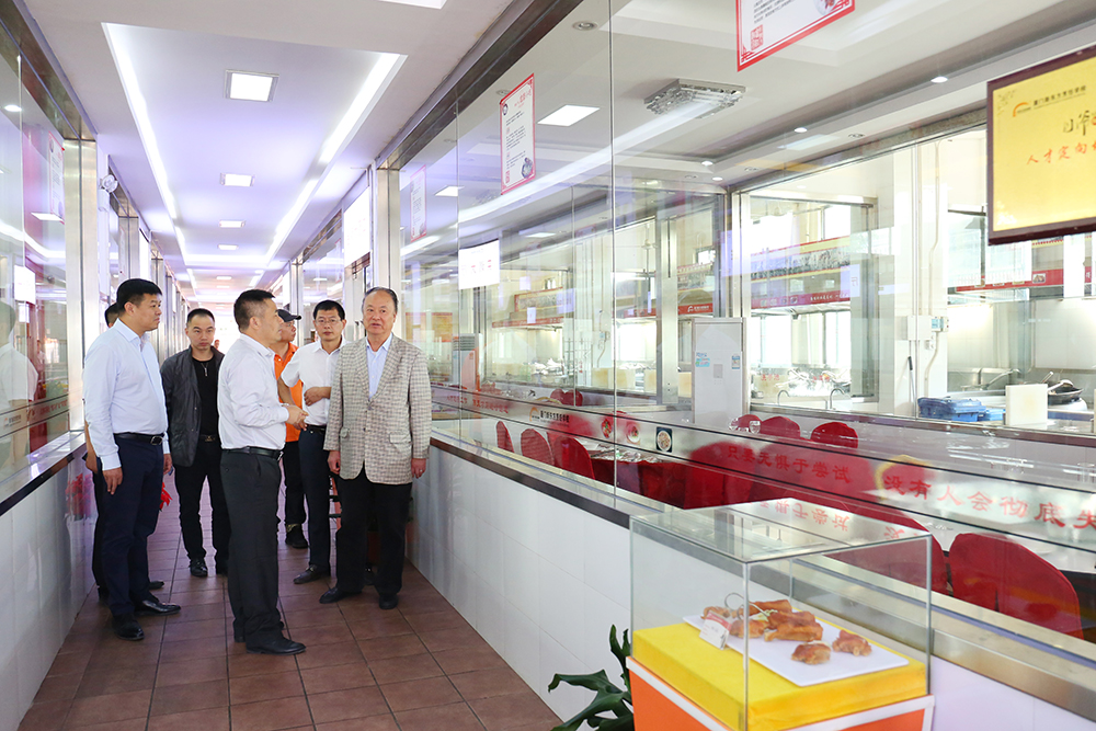 ��ҫ�ƴ�ʦ����У�ι�ָ��