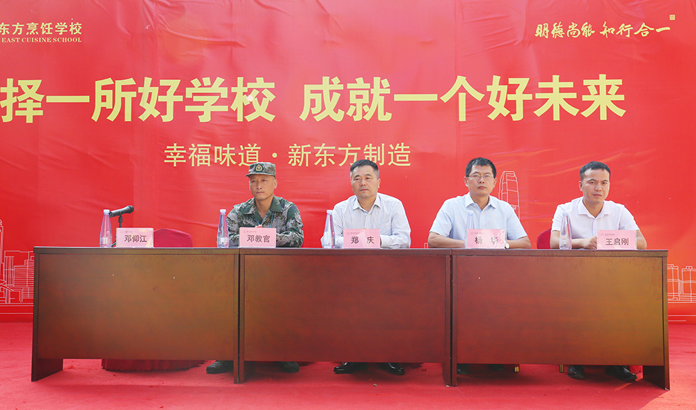 2017�＾��ѵ����