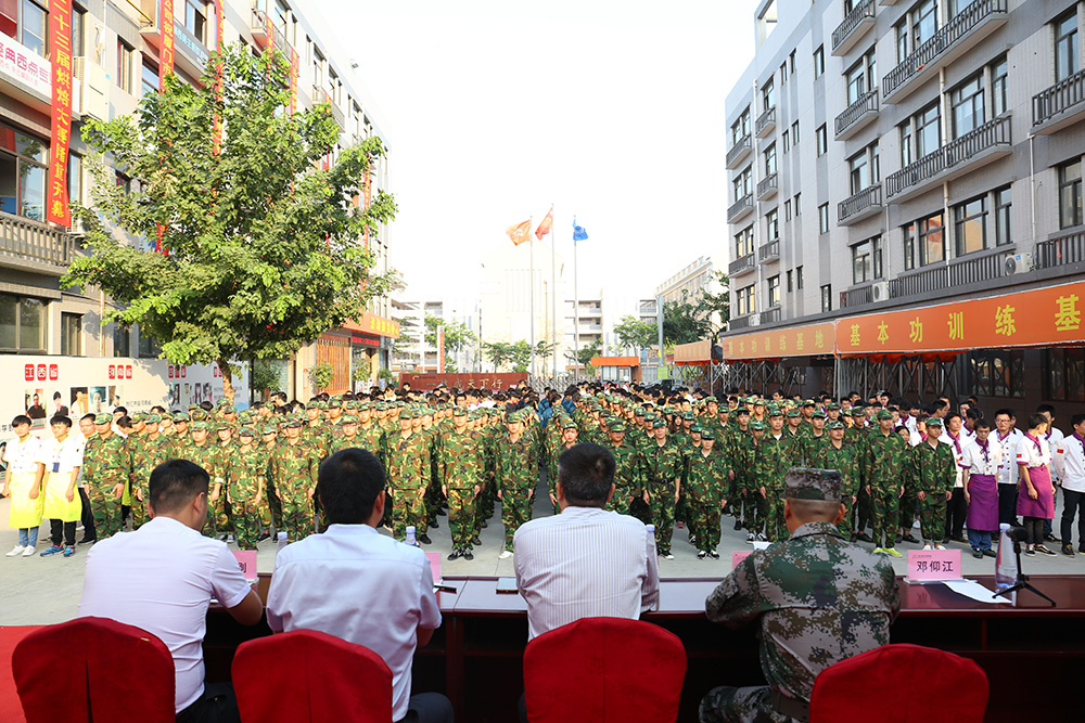 2017�＾��ѵ����