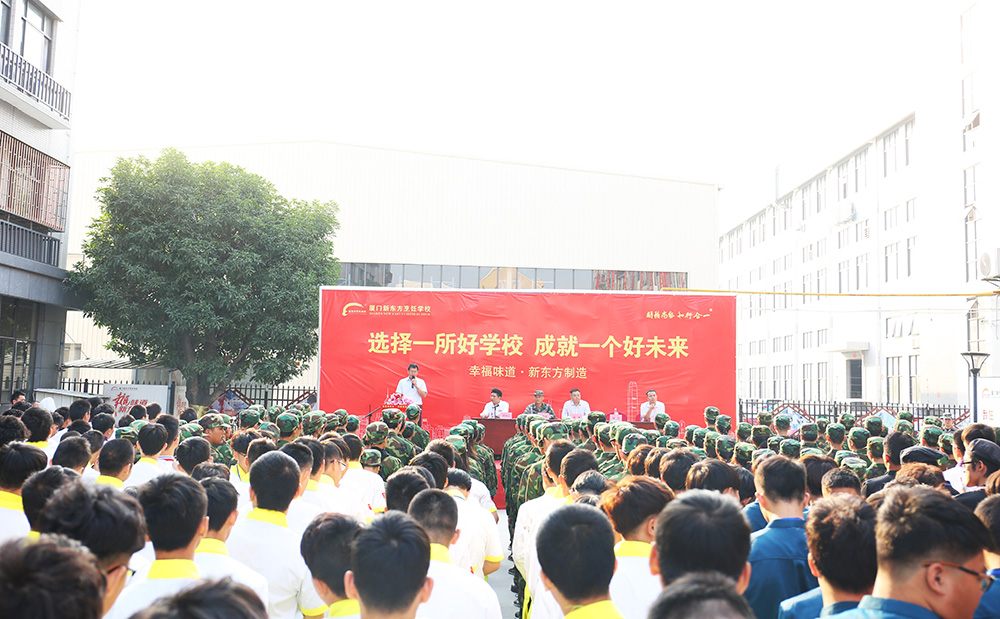 2017�＾��ѵ����