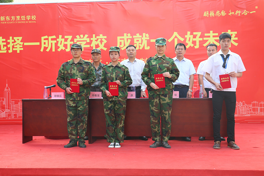 2017�＾��ѵ����