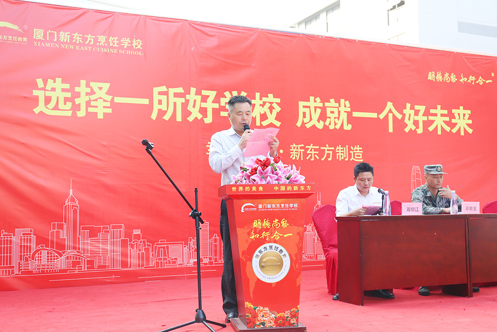 2017�＾��ѵ����