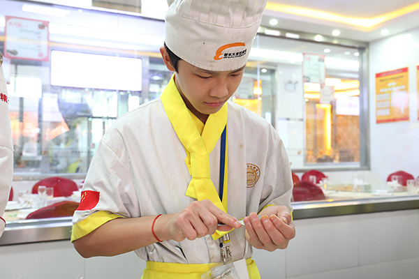 �����¶������ѧУ