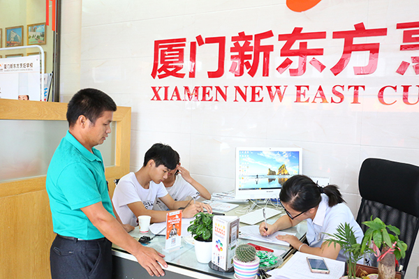 �����¶������ѧУ