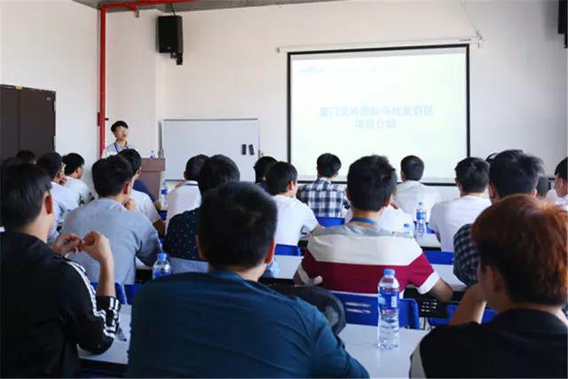 �����¶������ѧУ