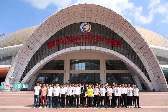 �����¶������ѧУ