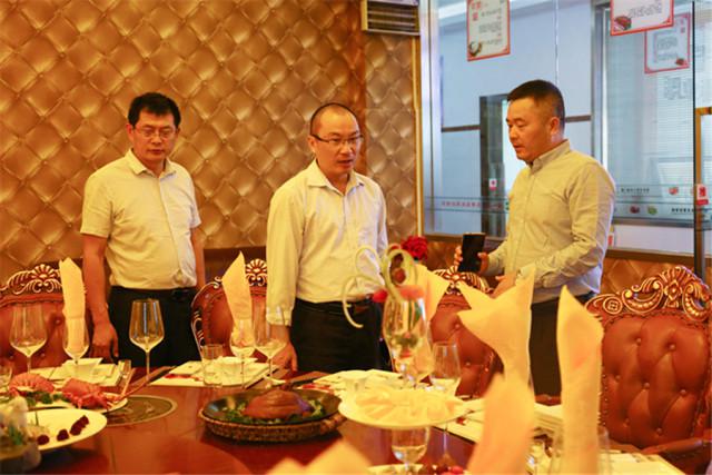 �����¶������ѧУ