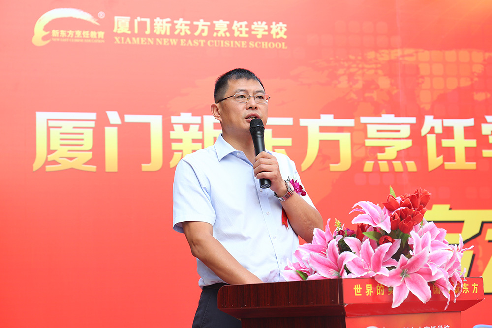 ��ѧ�������չ���������ʽ