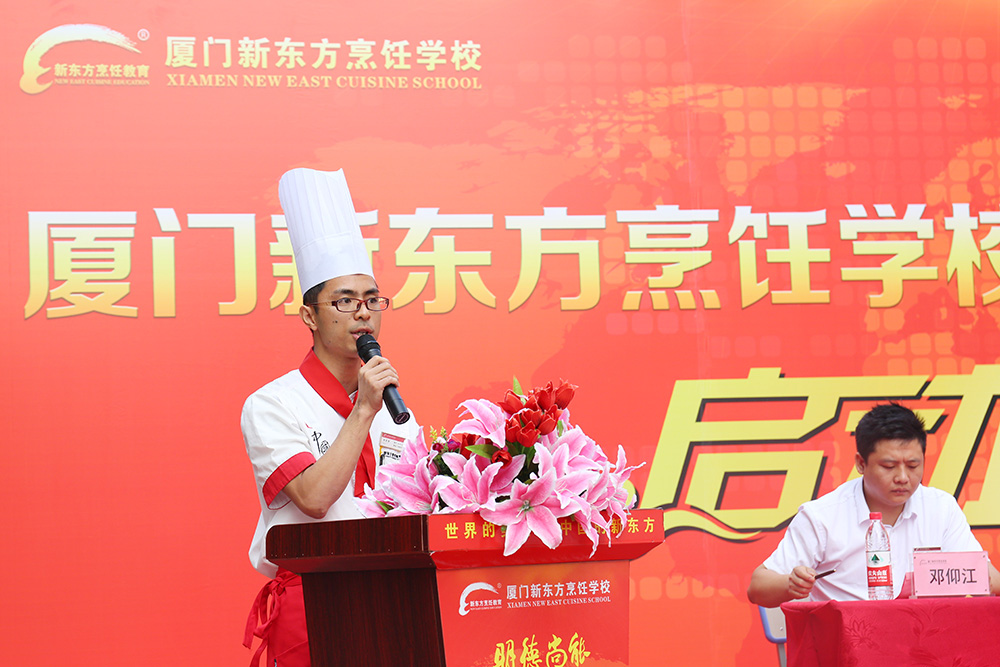 ��ѧ�������չ���������ʽ