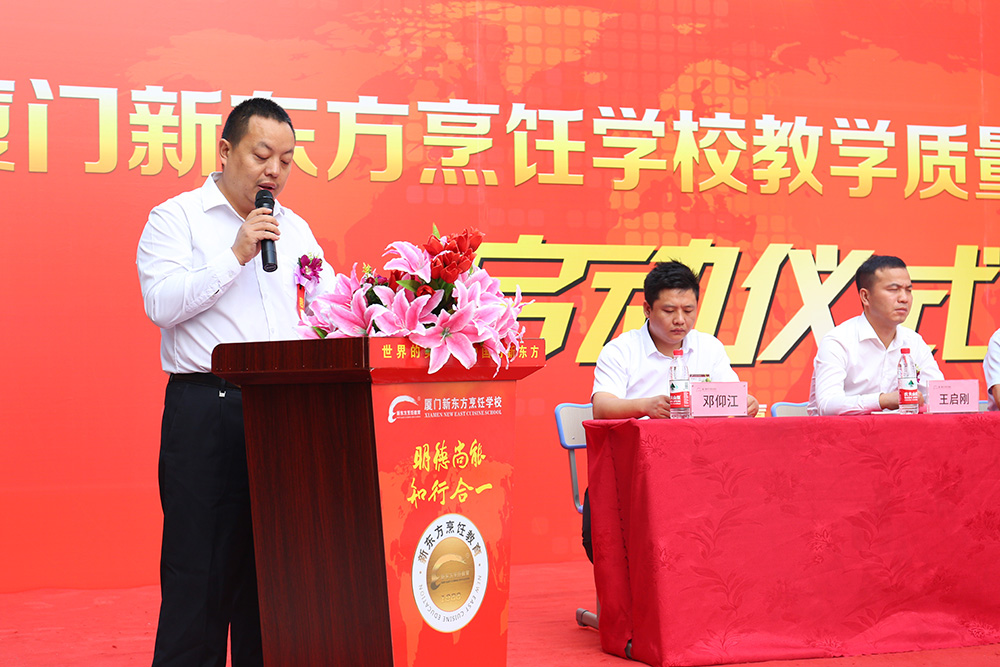 ��ѧ�������չ���������ʽ