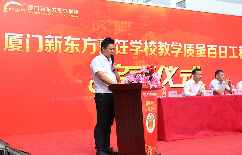 ��ѧ�������չ���������ʽ