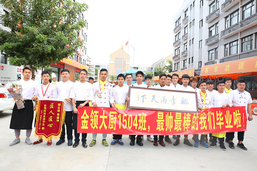 ζ���ռ䶨��ࡪ������1504���ҵ����