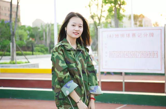 �����¶������ѧУ