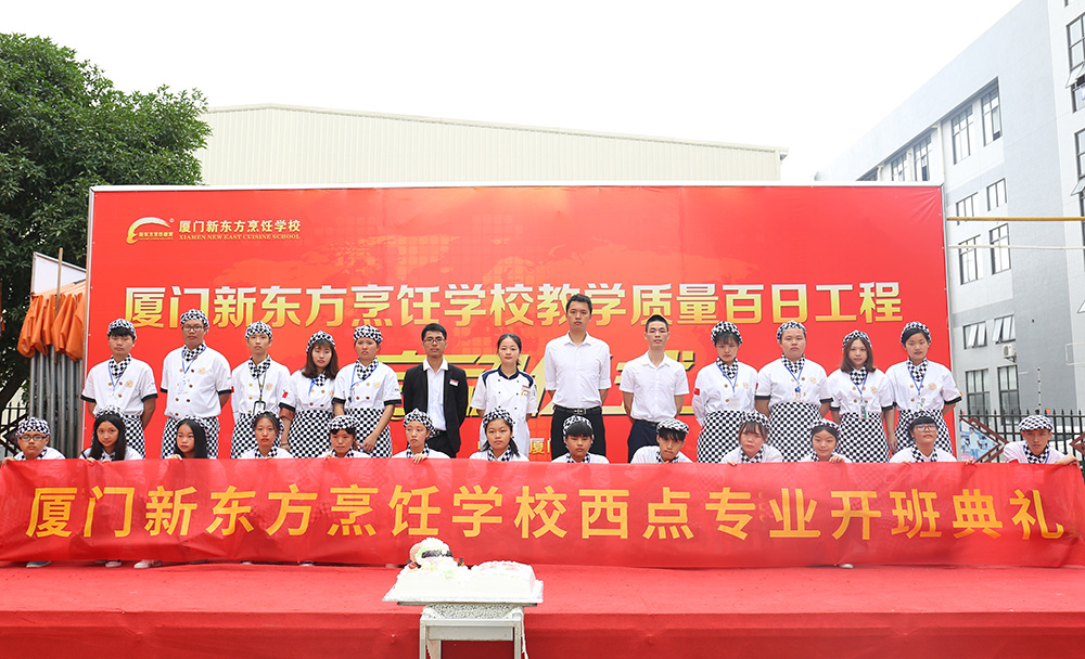 ������1708�ࡢ��������1702�ࡢ�����Ӣ1702�ࡢ��������1703�ࡢ��⿾�Ӣ1703�࿪