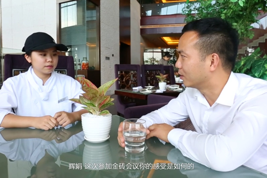 <b>��ש����Ӵ�����ѧ�ӻط�</b>