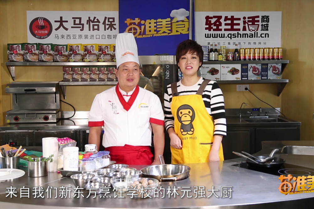 ��Ԫǿ������͡���׼��ʳ��