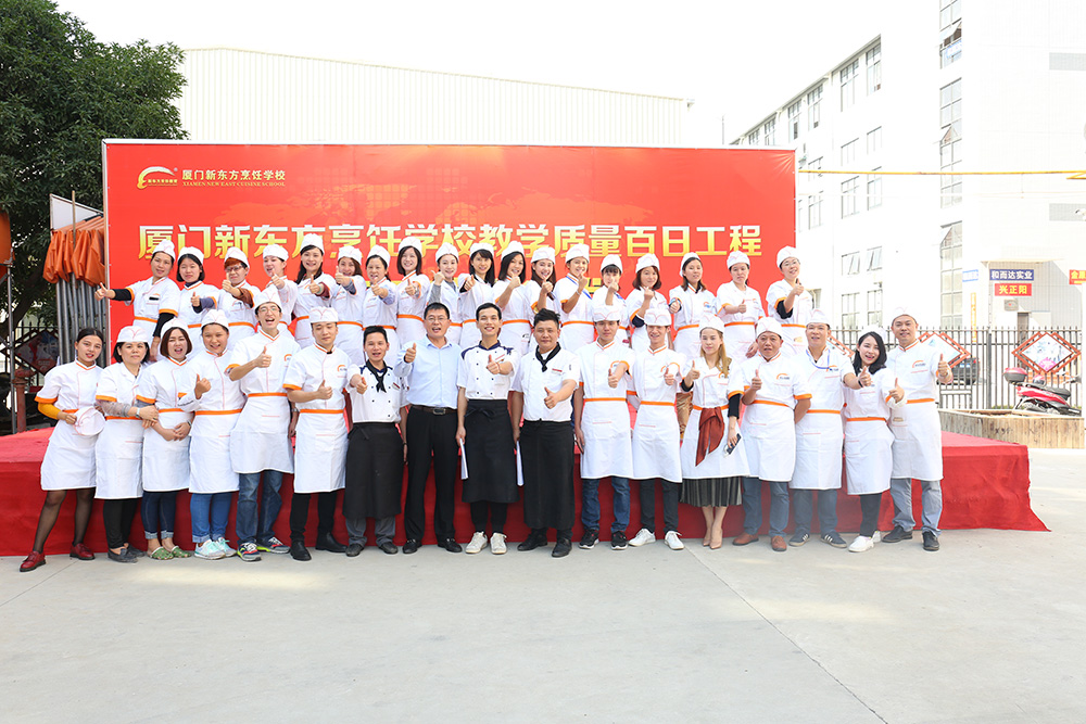 ��һ�𵰸�決ѧԱ��ҵ��