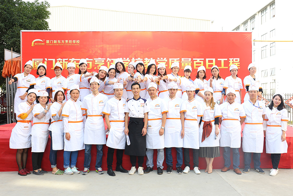 ��һ�𵰸�決ѧԱ��ҵ��