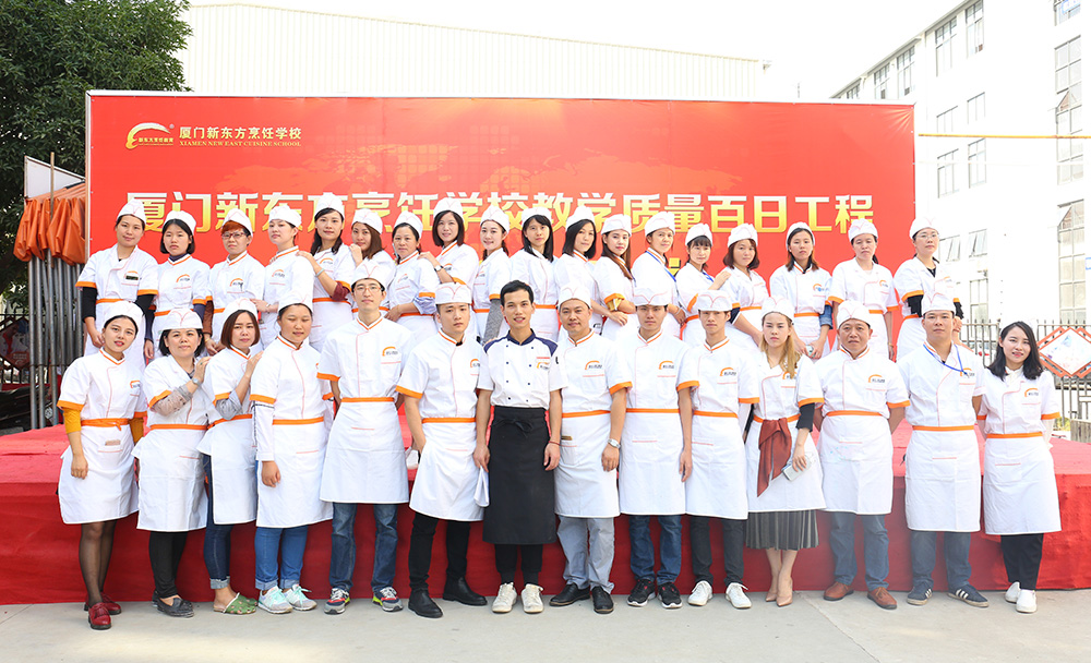 ��һ�𵰸�決ѧԱ��ҵ��