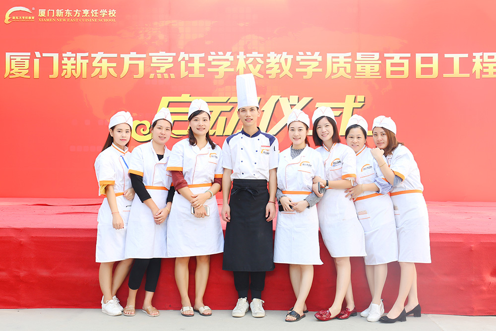 ��һ�𵰸�決ѧԱ��ҵ��