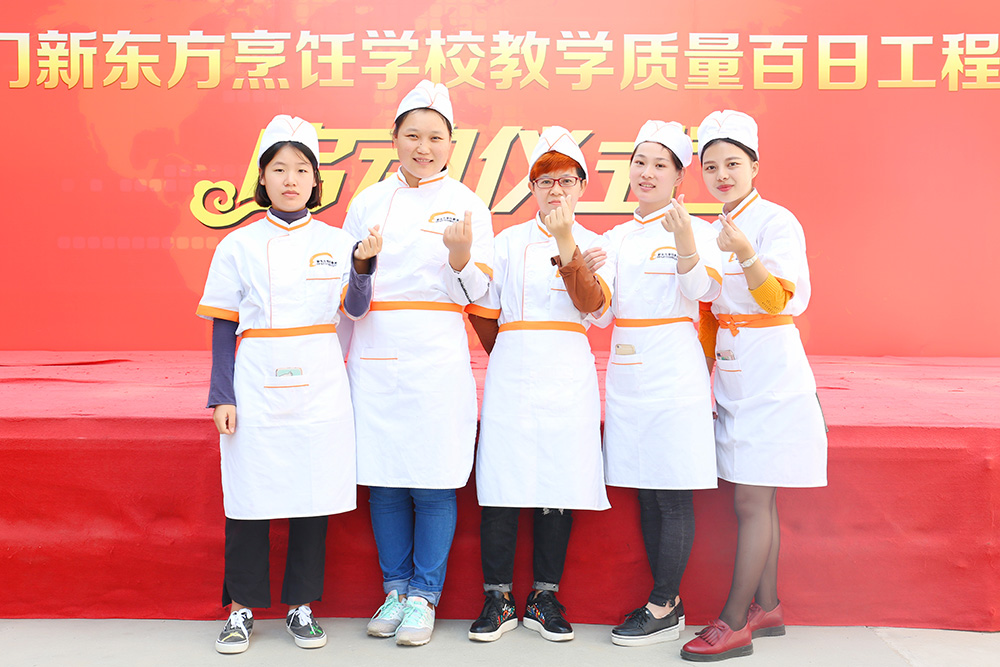 ��һ�𵰸�決ѧԱ��ҵ��