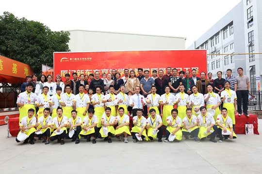 ������1701��ҳ���