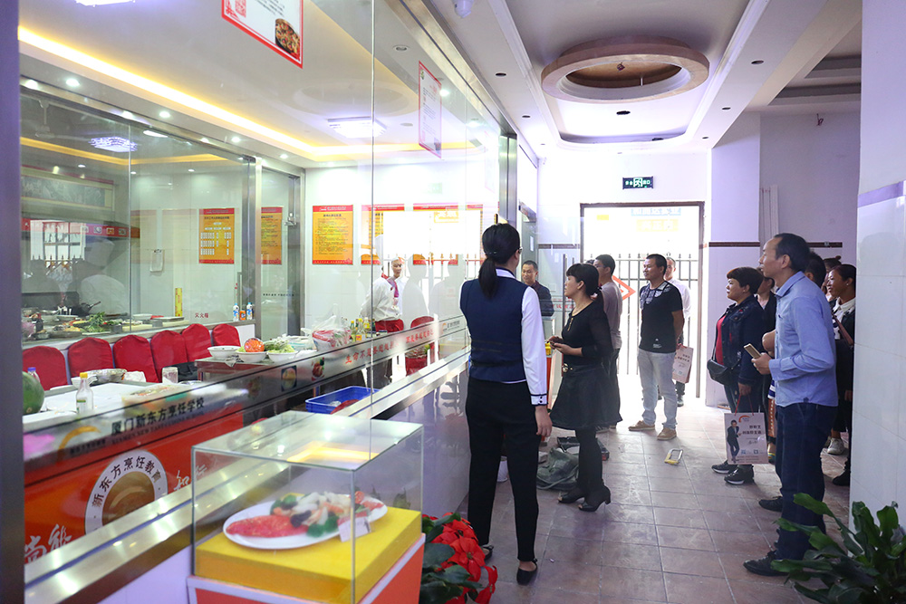 ������1701��ҳ���