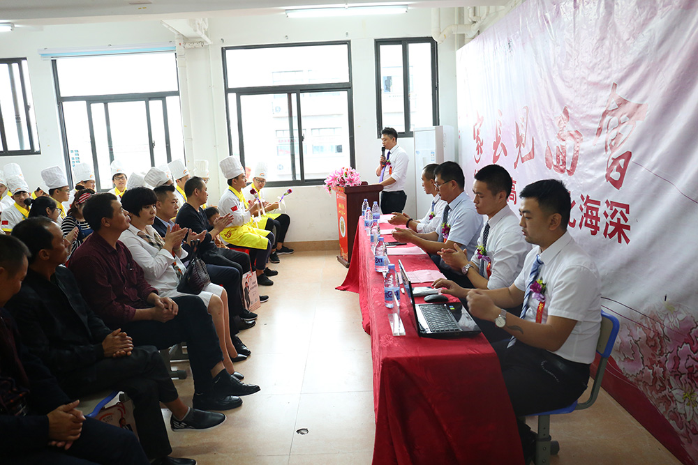 ������1701��ҳ���