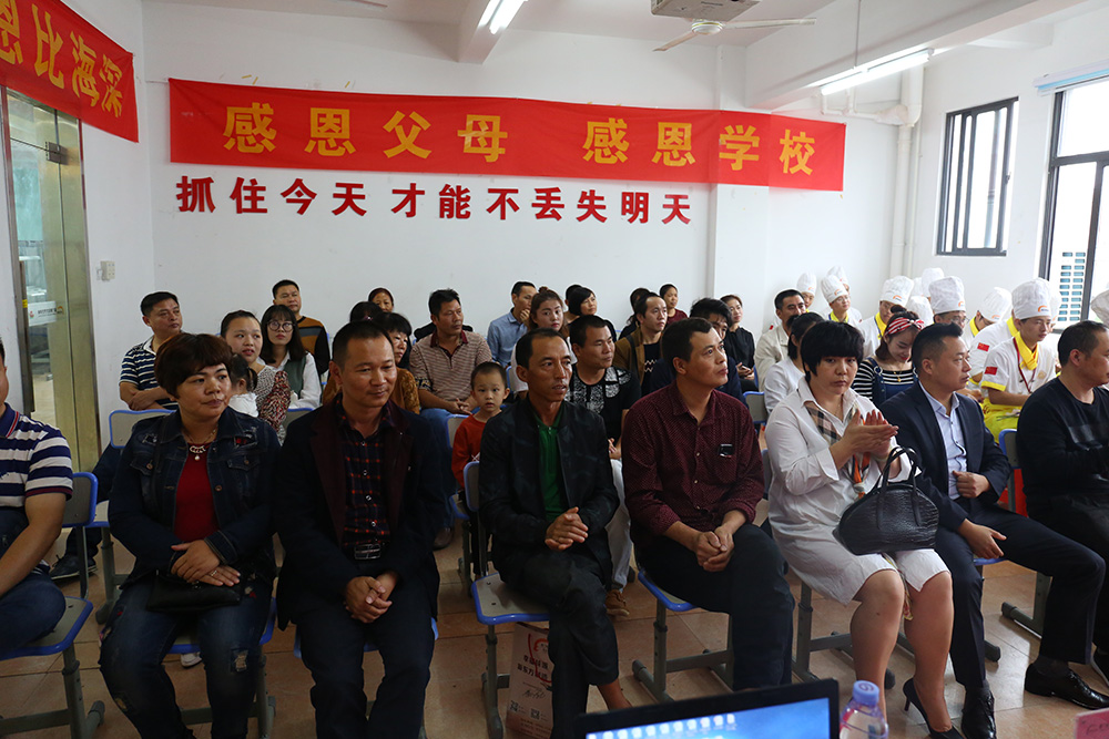 ������1701��ҳ���