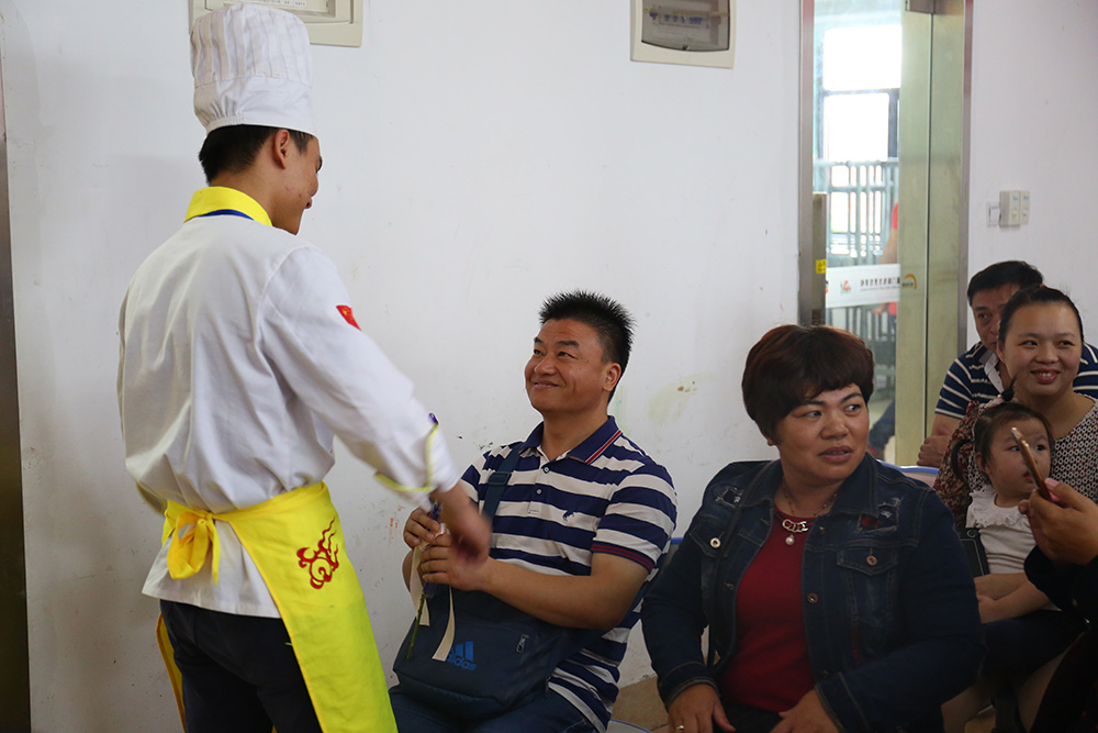 ������1701��ҳ���