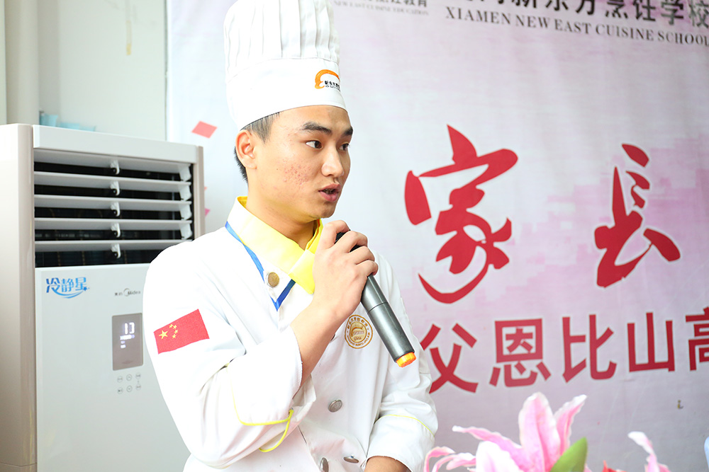 ������1701��ҳ���