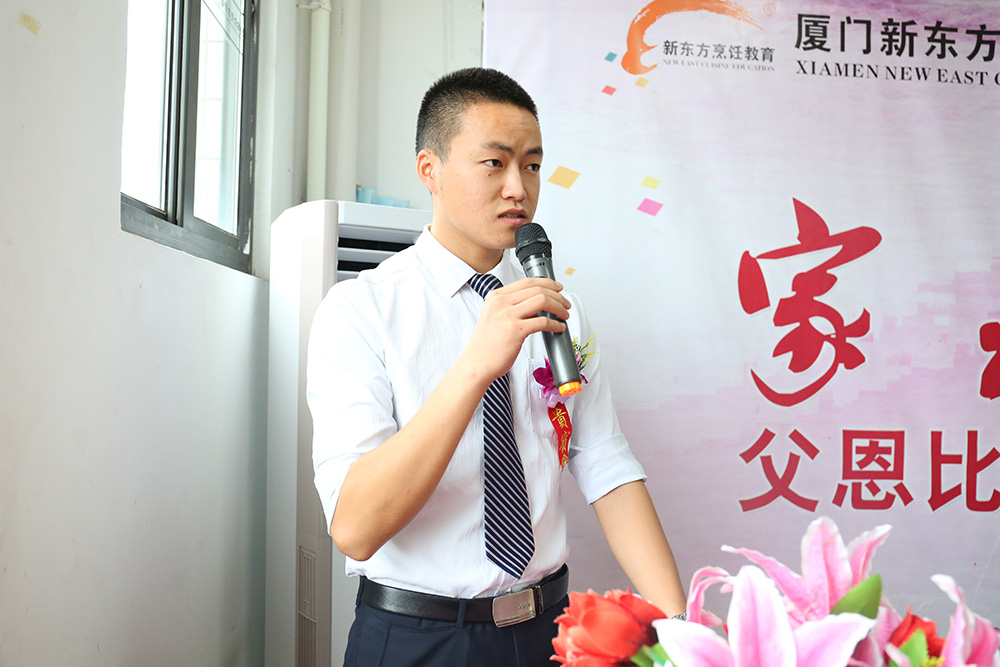 ������1701��ҳ���