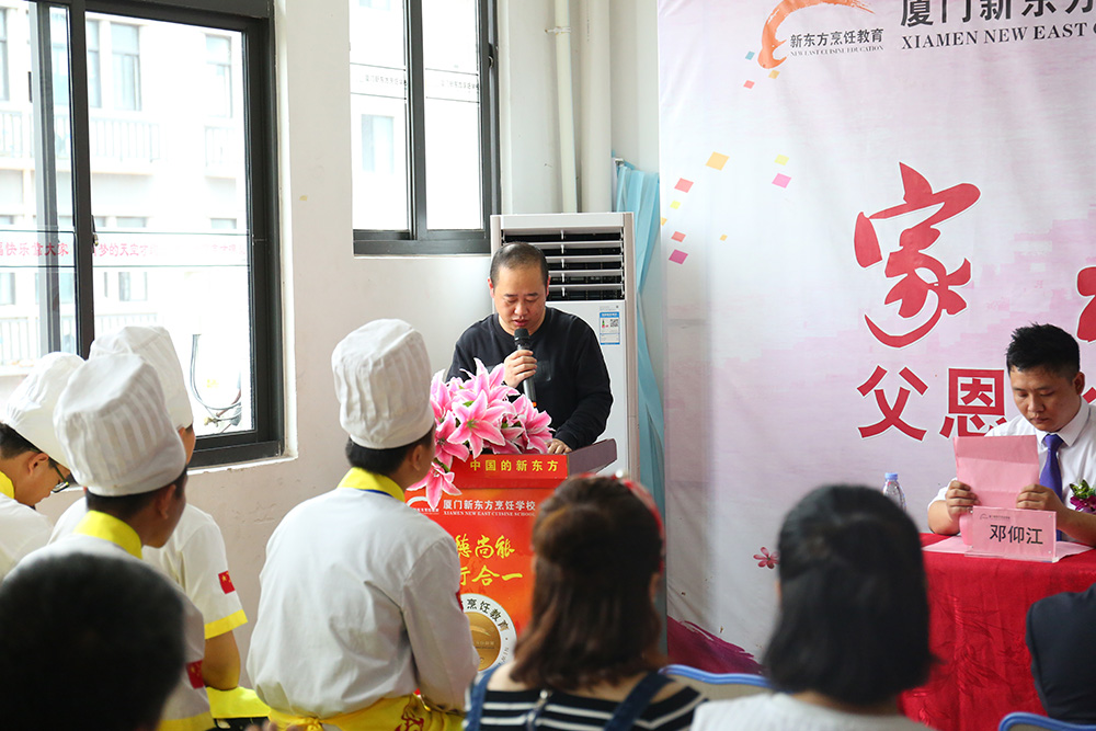 ������1701��ҳ���