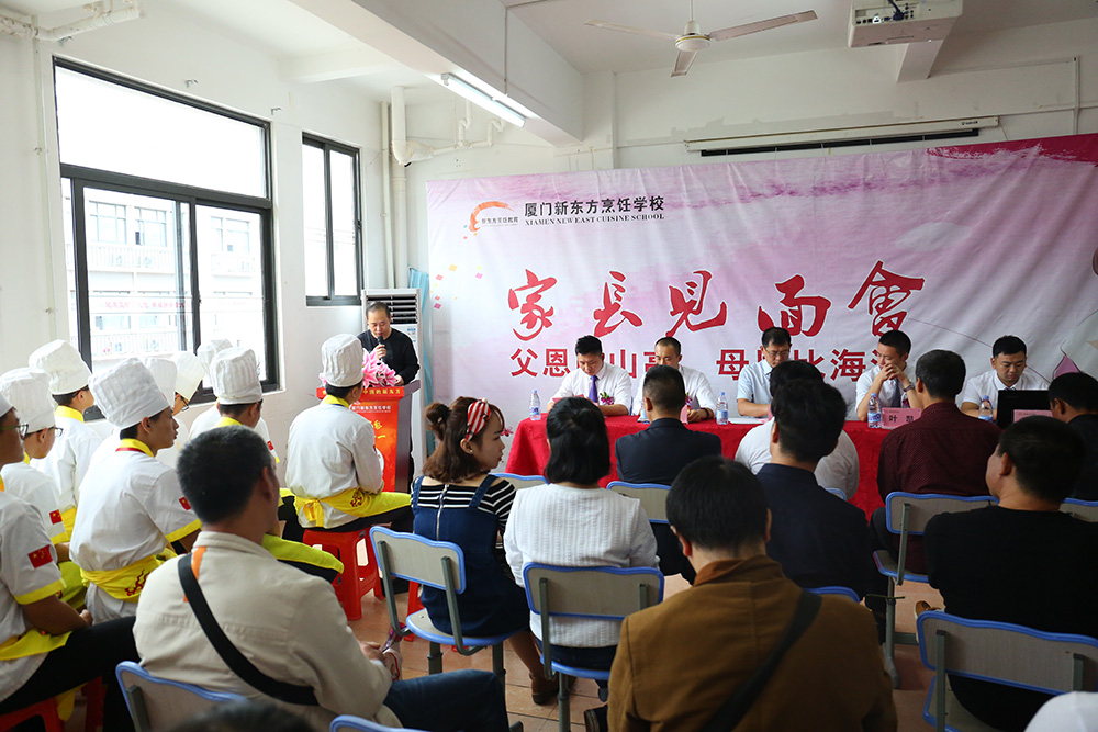 ������1701��ҳ���