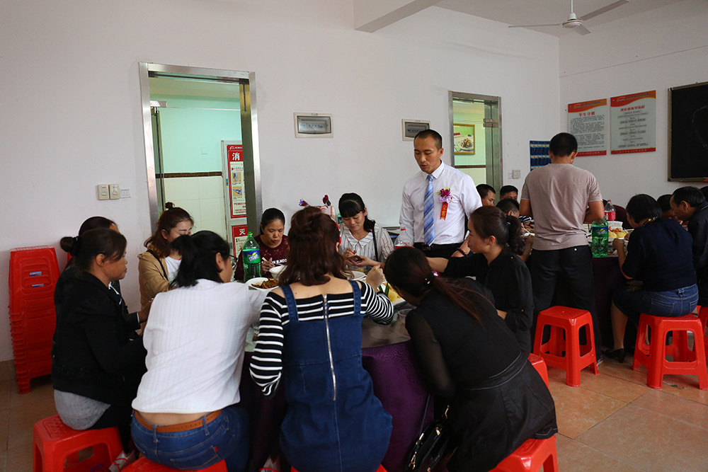 ������1701��ҳ���