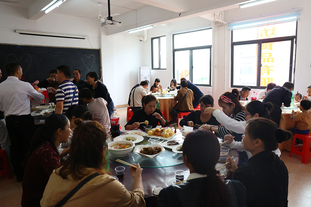 ������1701��ҳ���