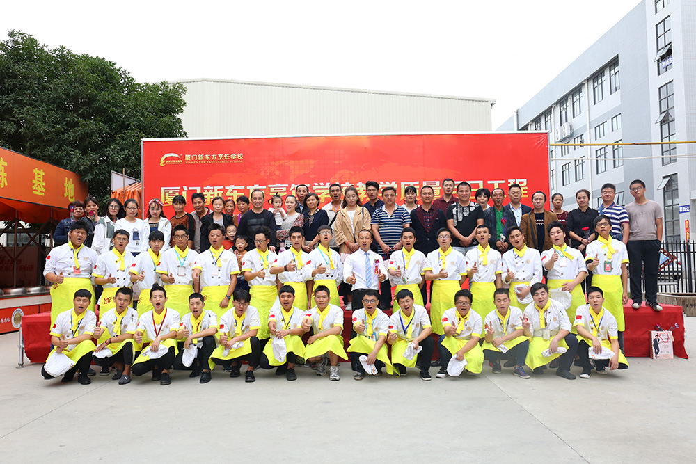 ������1701��ҳ���