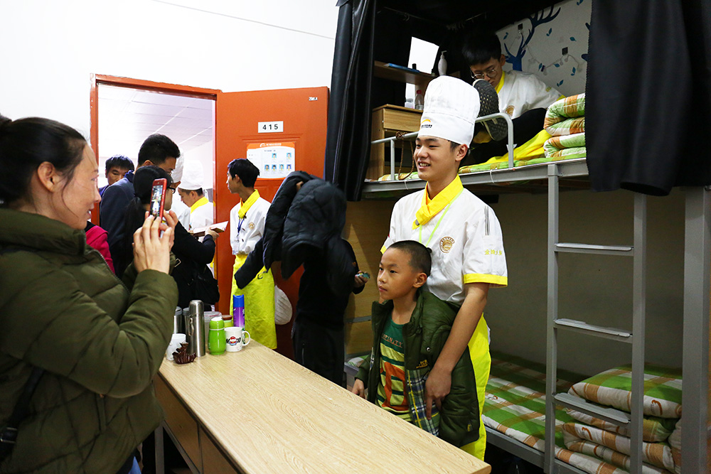 ������1702��ҳ������