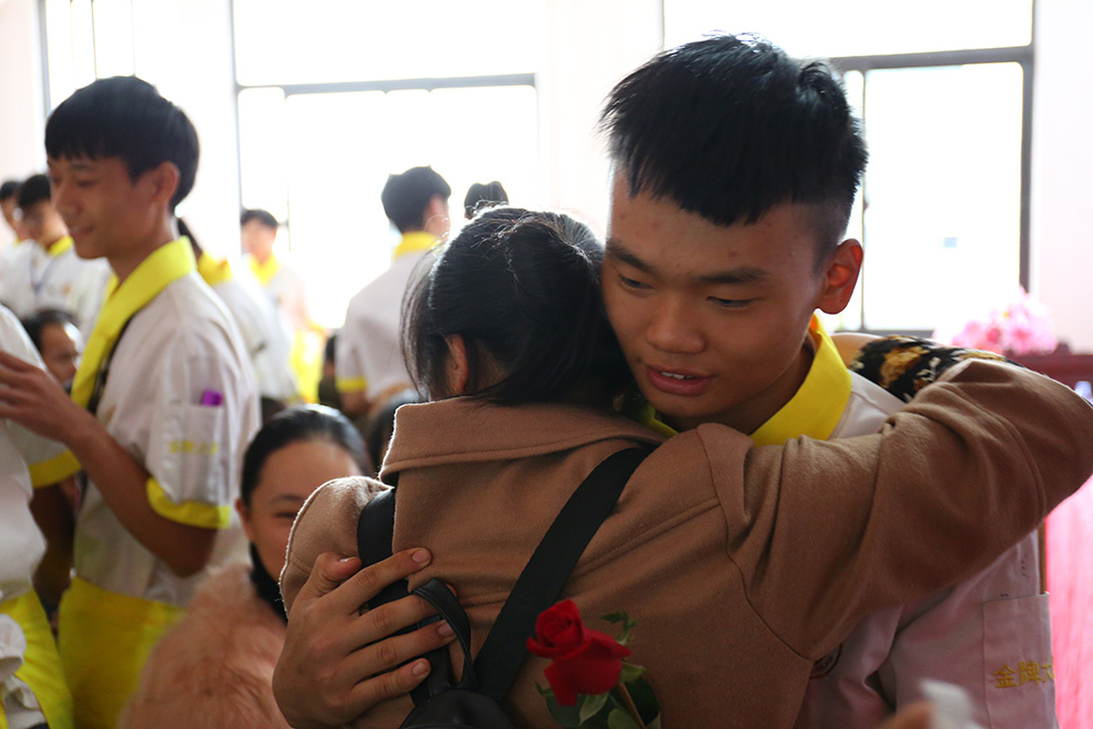 ������1702��ҳ������