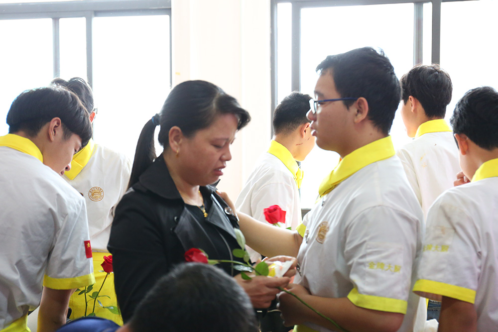 ������1702��ҳ������