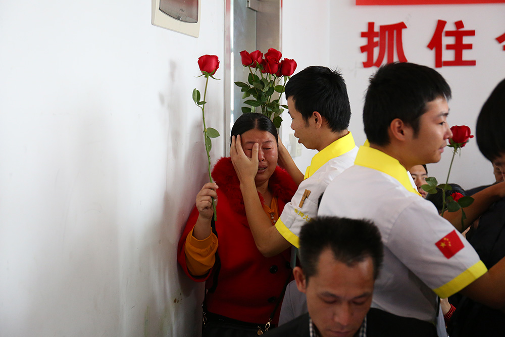 ������1702��ҳ������