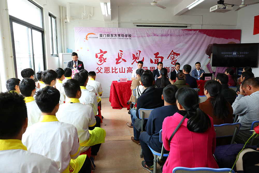 ������1702��ҳ������