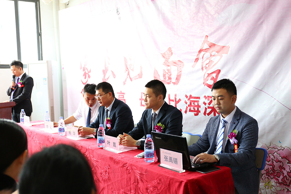 ������1702��ҳ������