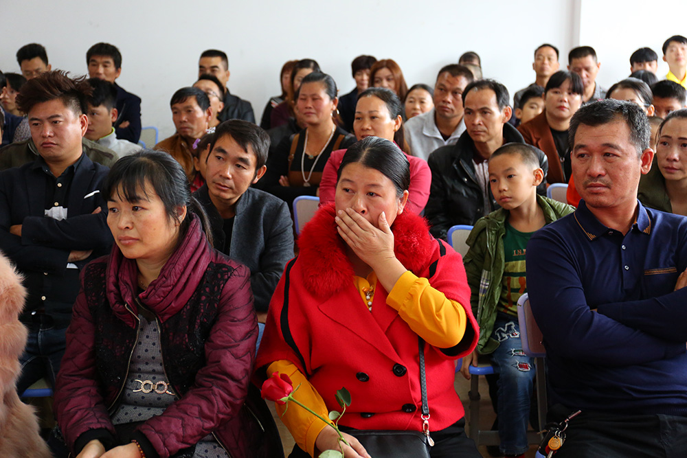 ������1702��ҳ������