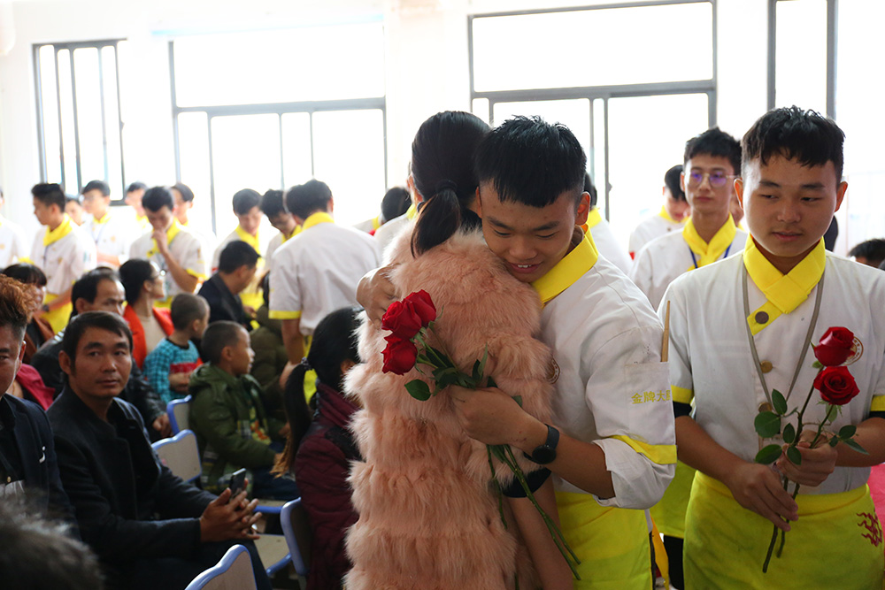 ������1702��ҳ������