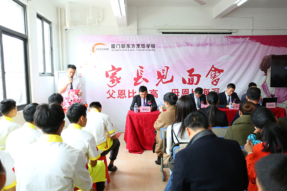 ������1702��ҳ������