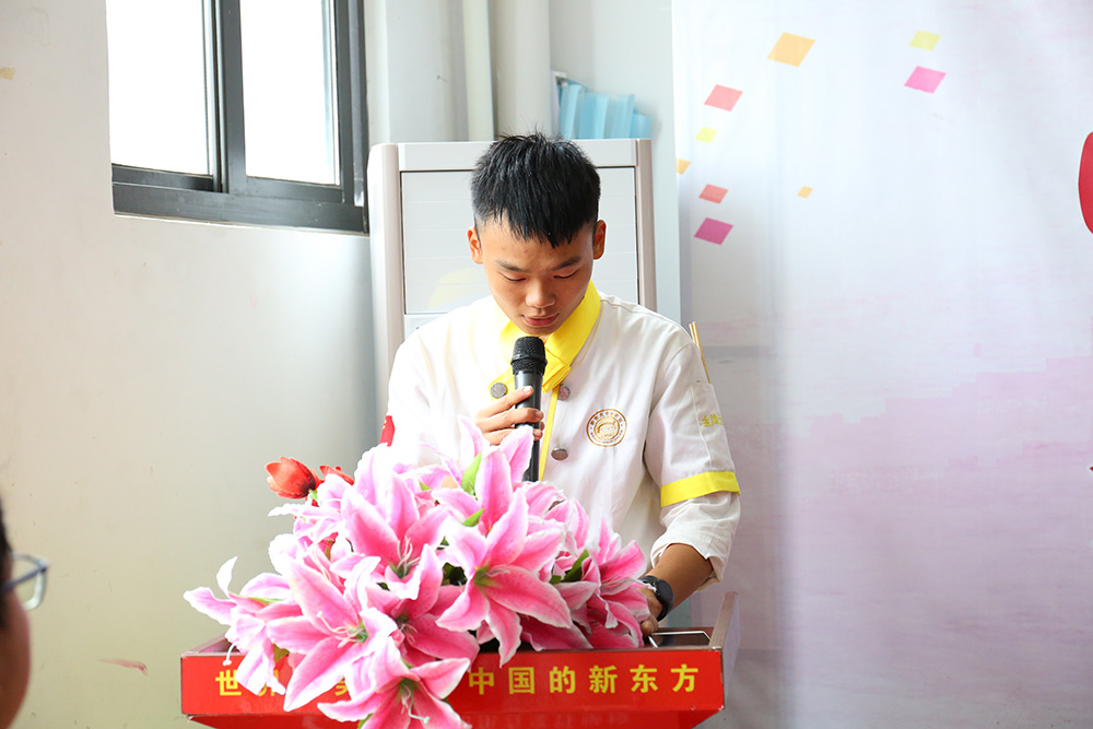 ������1702��ҳ������